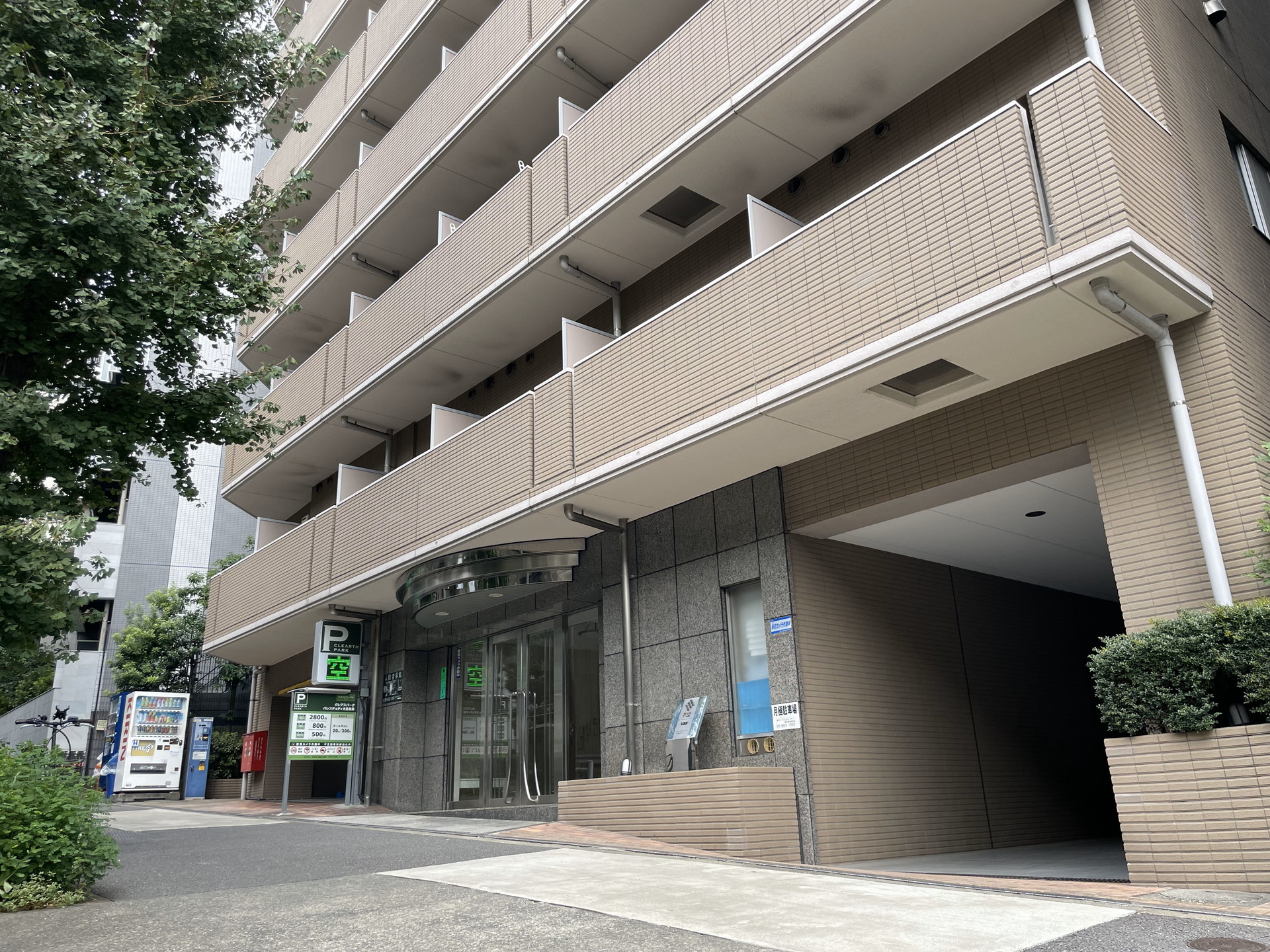 外観写真