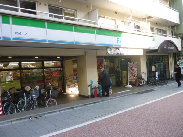 その他(駅周辺[160m])