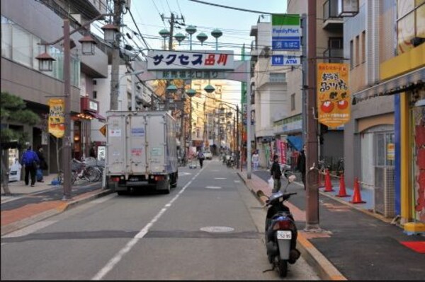 その他(駅周辺[480m])