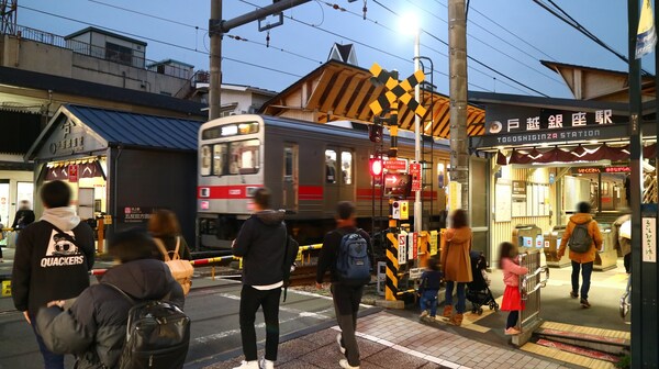 その他(戸越銀座駅)