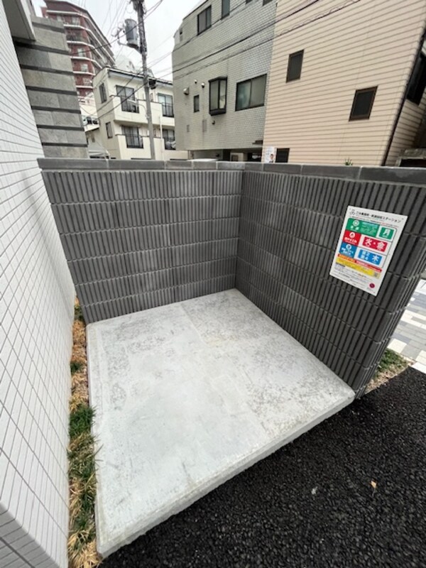 共有部分