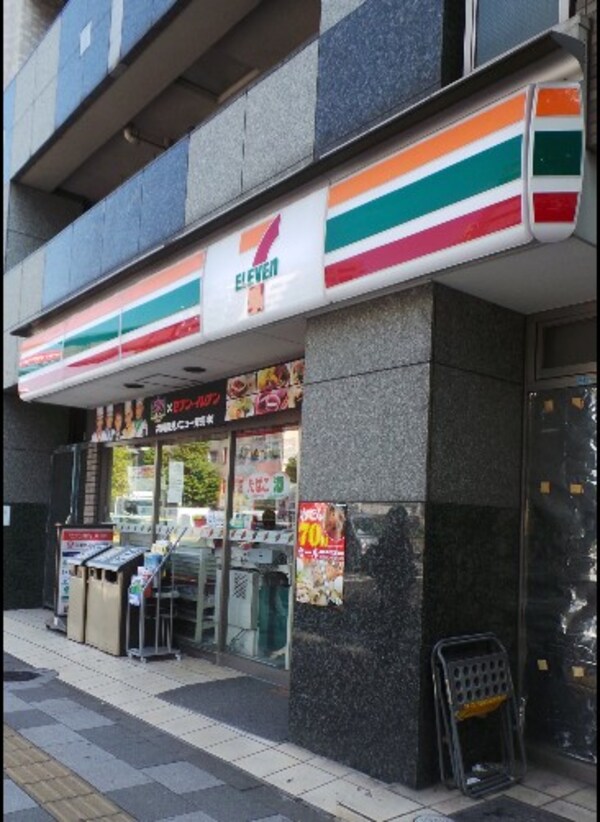 その他(セブンイレブン東品川3丁目店[700m])