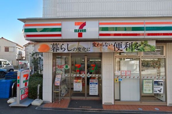 その他(セブンイレブン西大井3丁目店[70m])