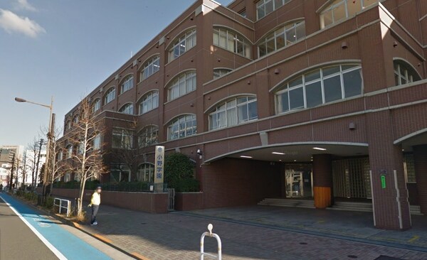 その他(私立品川翔英小学校[520m])