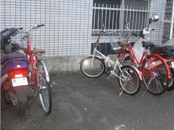 その他