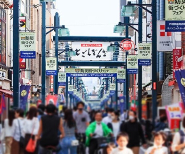 その他(戸越銀座商店街[390m])