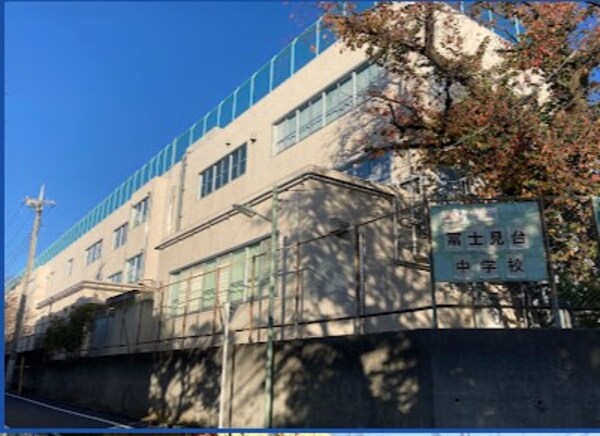 その他(品川区立冨士見台中学校[450m])