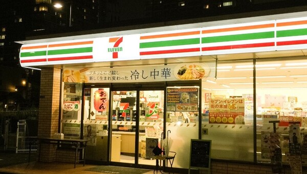 その他(セブン-イレブン　港区汐彩橋店[500m])