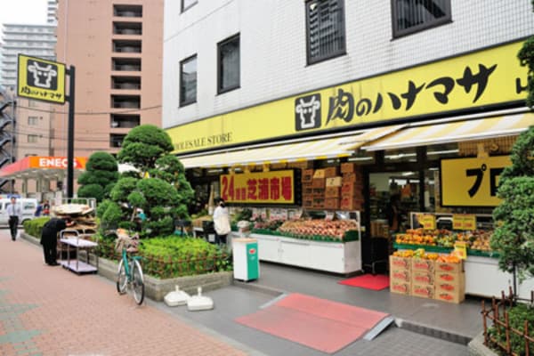 その他(肉のハナマサ　芝浦店[250m])