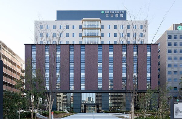その他(国際医療福祉大学 三田病院[1100m])