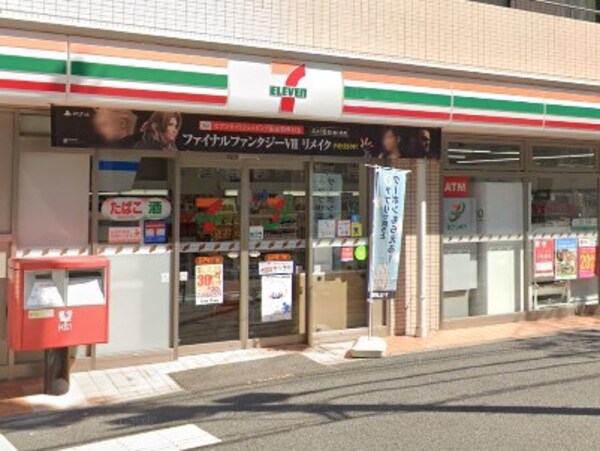 その他(セブンイレブン品川戸越3丁目店[43m])