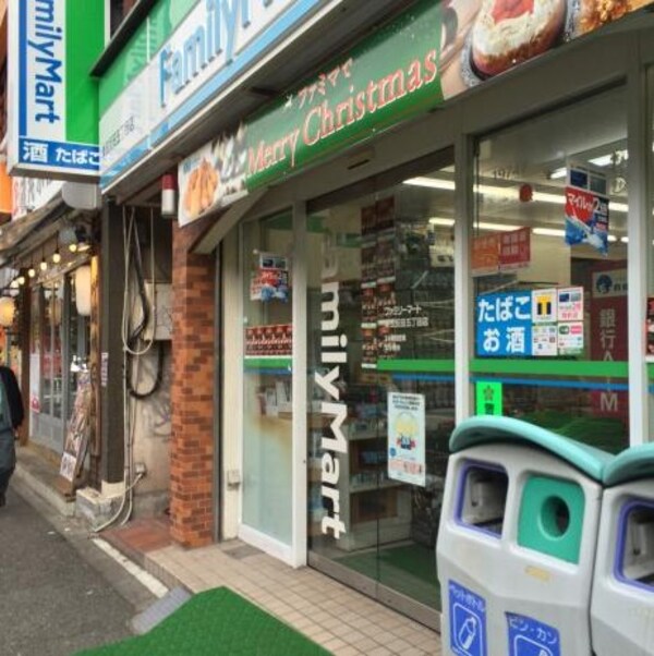 その他(ファミリーマート[350m])