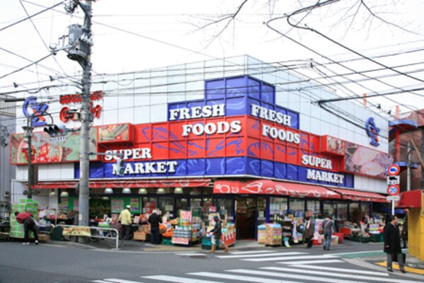その他(オオゼキ　目黒不動前店[750m])