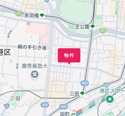 物件内観写真29　