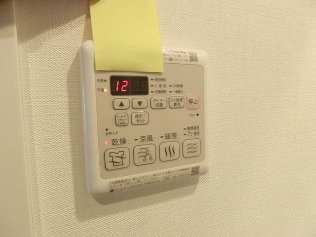 物件内観写真17　