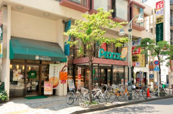 その他(ピーコックストア 恵比寿店[180m])