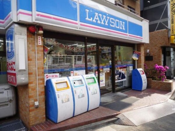 その他(ローソン広尾一丁目店[240m])