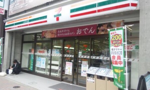 その他(セブン-イレブン　麻布十番駅前店[150m])