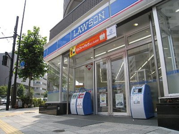 その他(ローソン　白金三光店[580m])
