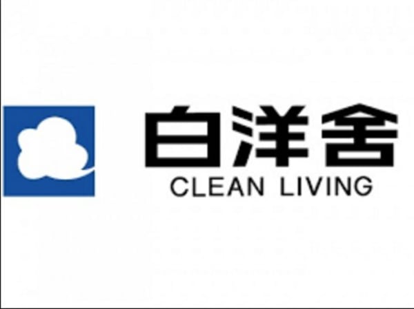 その他(白洋舎 ピーコック代官山サービス店[330m])