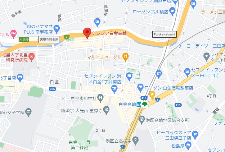 内観写真