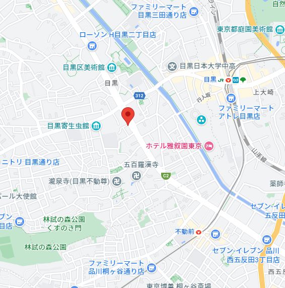 内観写真