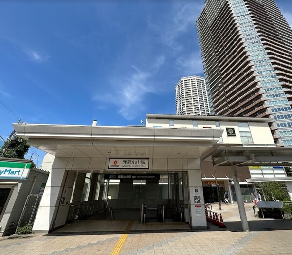 その他(武蔵小山駅[640m])