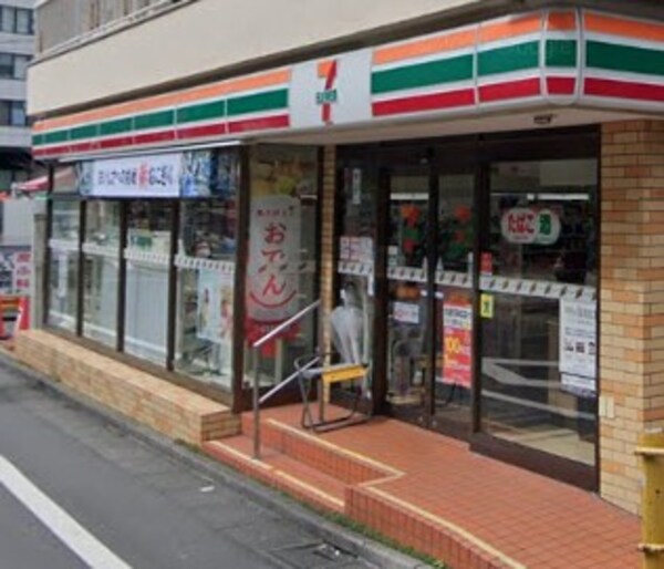 その他(セブンイレブン目黒行人坂店[92m])