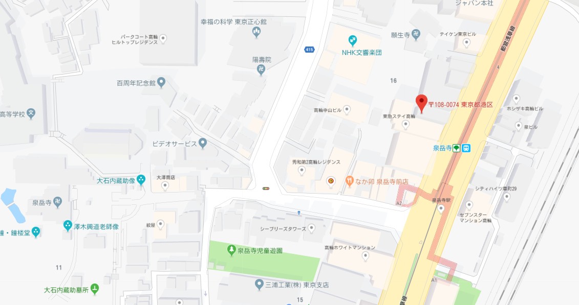 内観写真