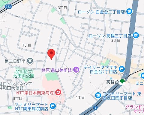 内観写真