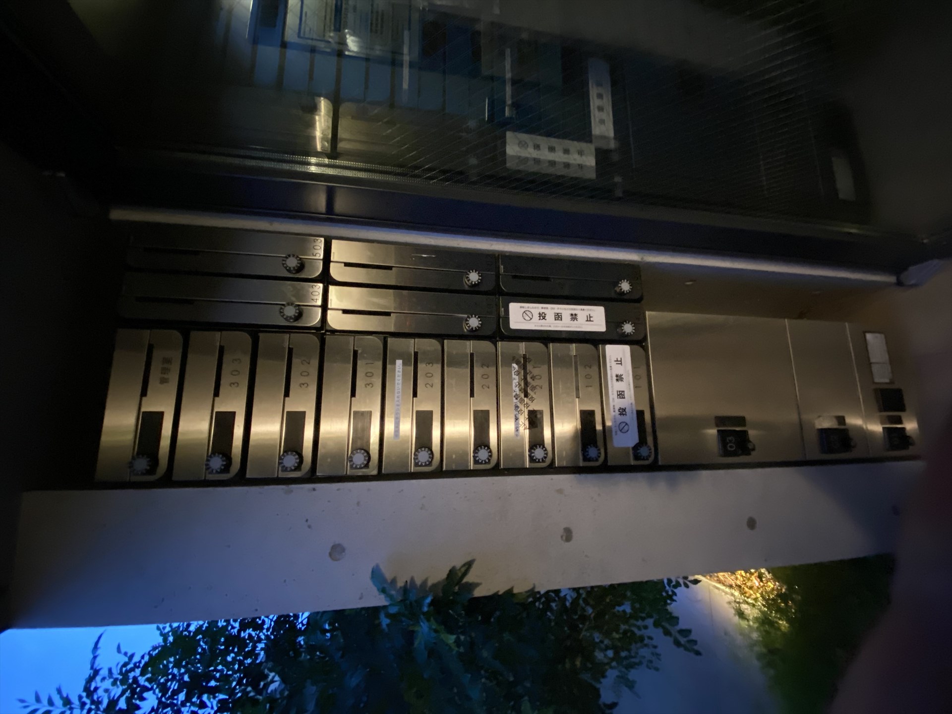 内観写真
