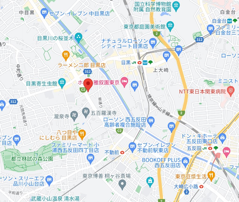 内観写真
