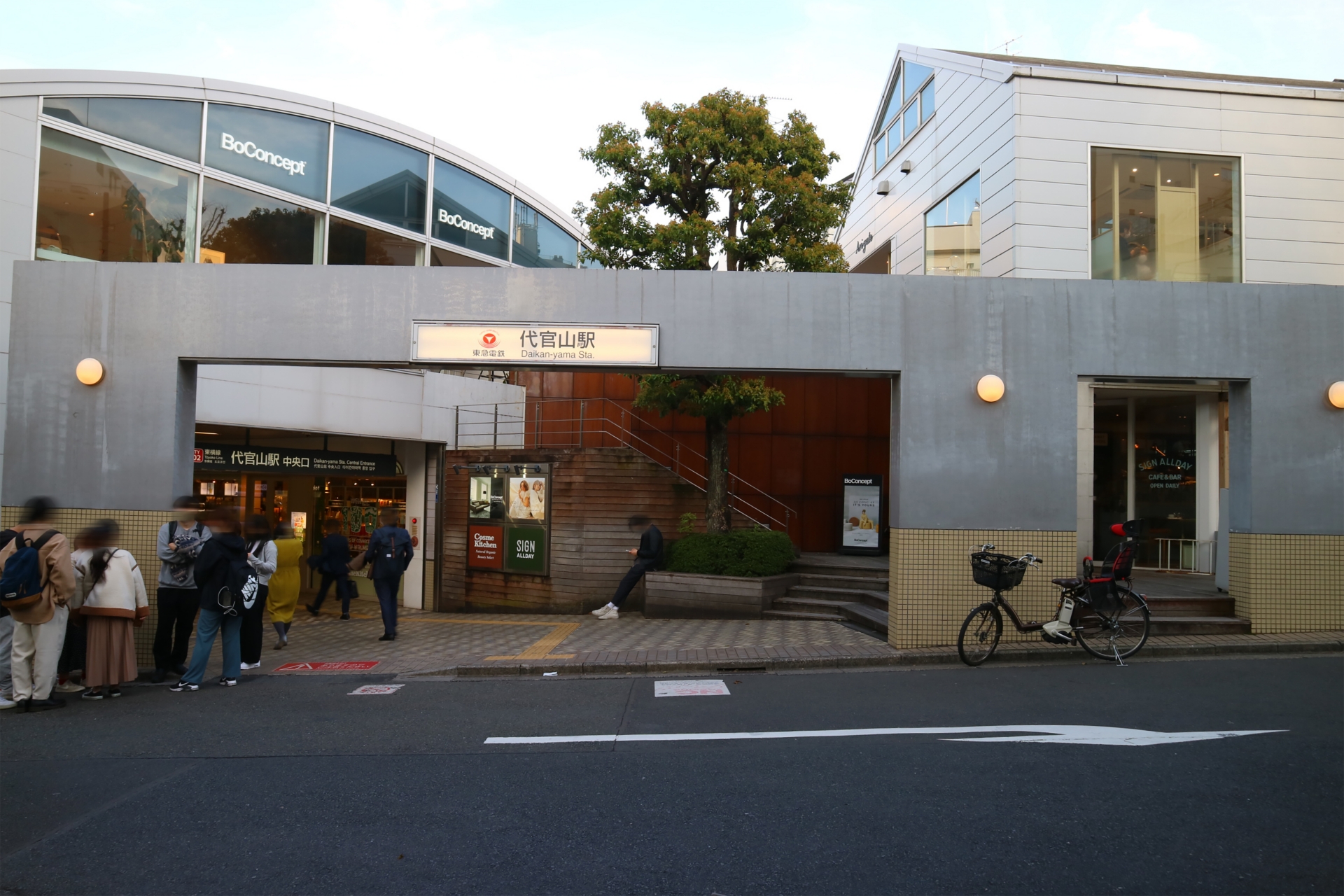 内観写真