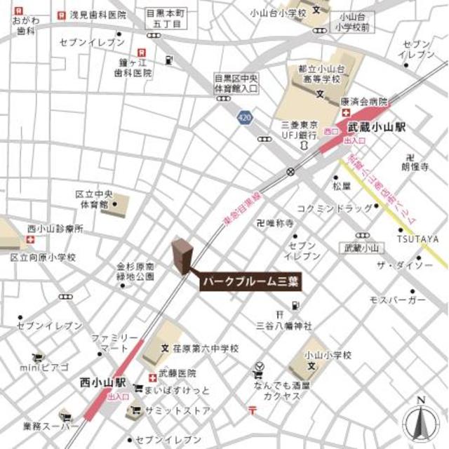 内観写真