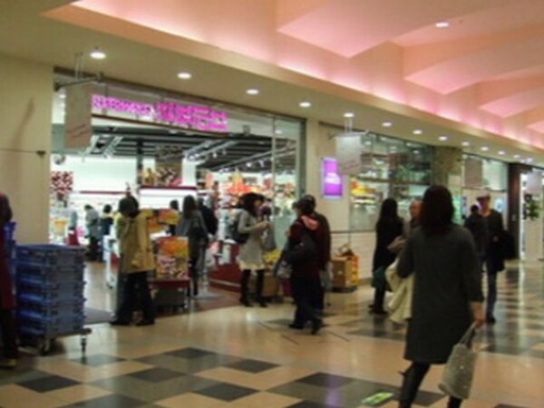 その他(成城石井　アトレ恵比寿店[800m])