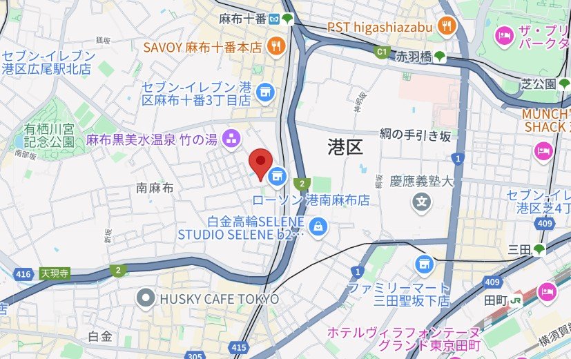 内観写真