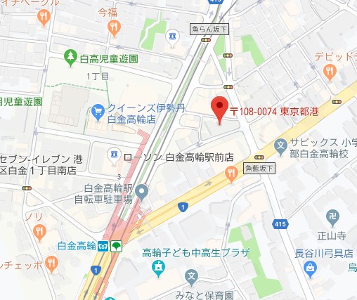 内観写真