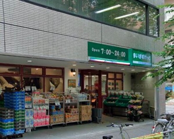 その他(まいばすけっと西五反田2丁目店[60m])