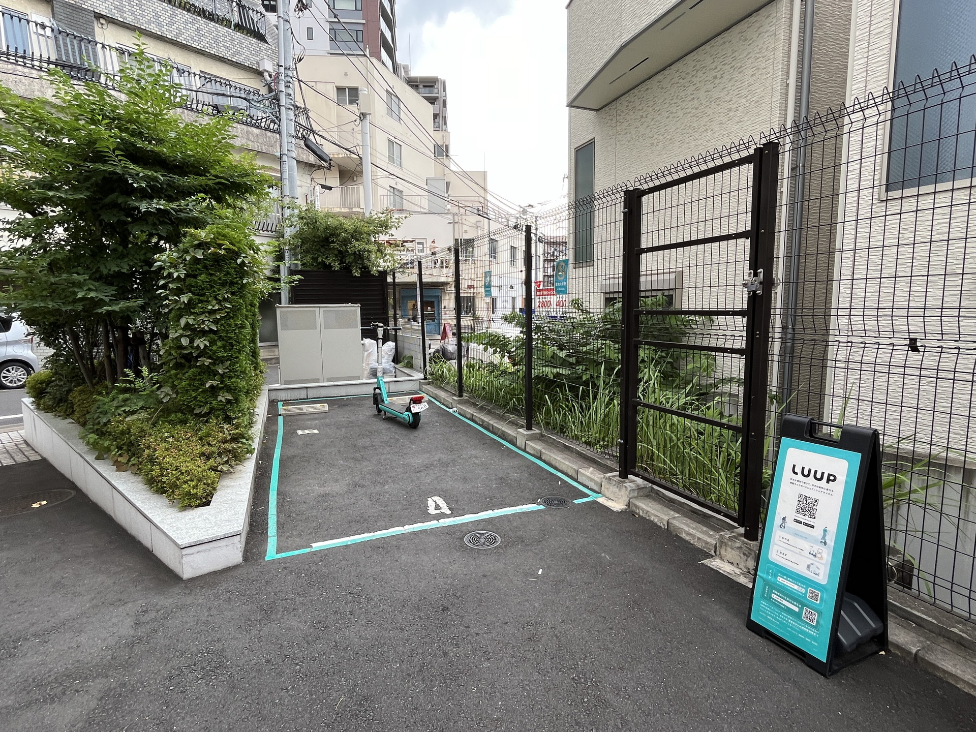 内観写真