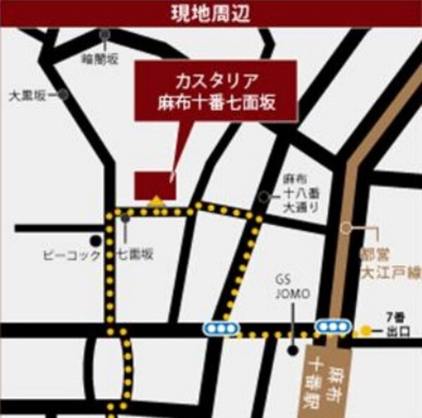 その他(地図)