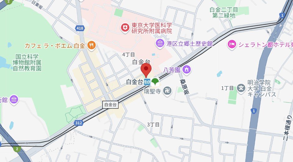 内観写真