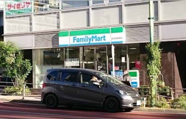 その他(ファミリーマート 五反田駅南店[500m])
