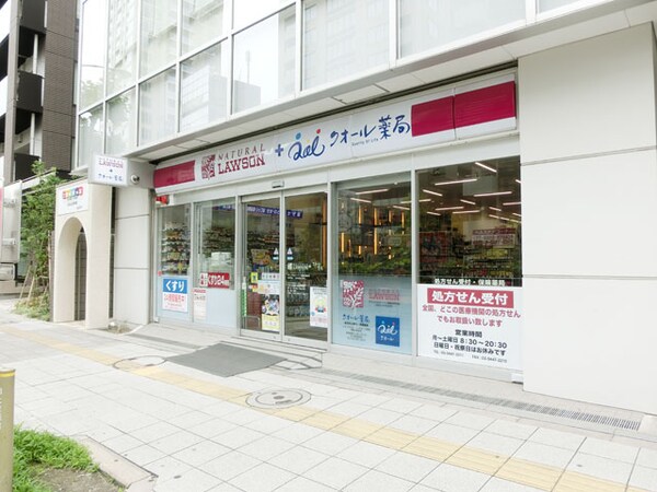 その他([350m])
