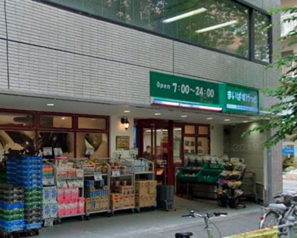 その他(まいばすけっと西五反田2丁目店[60m])