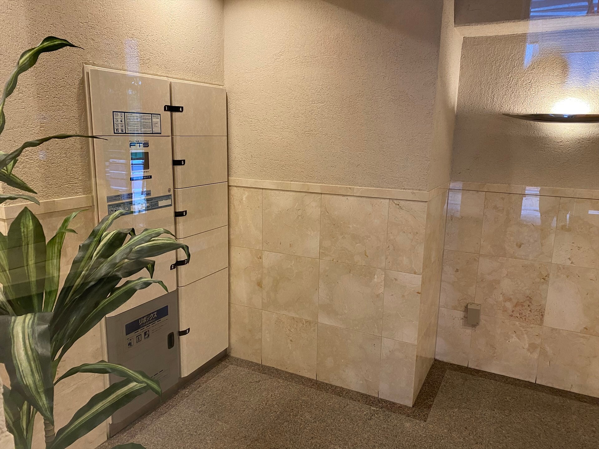 物件内観写真28　