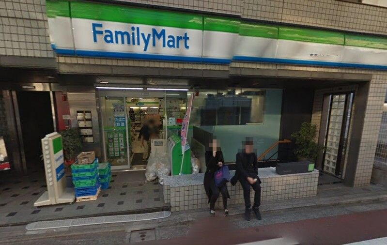 物件内観写真25　(ファミリーマート　南青山七丁目店[500m])