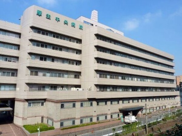 その他(厚生中央病院[650m])