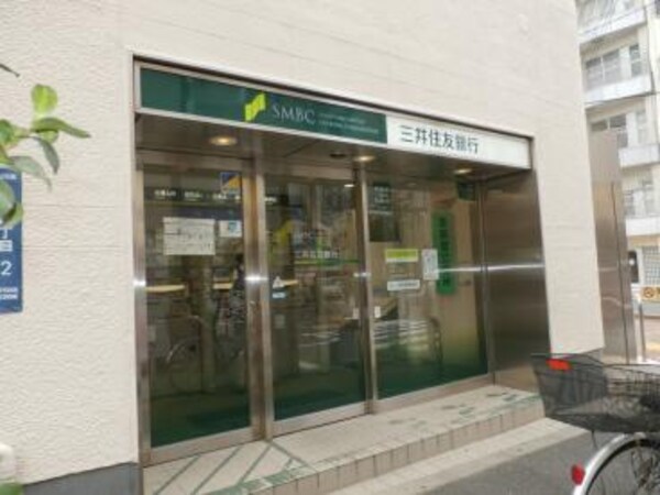 その他(三井住友銀行 武蔵小山出張所[0m])