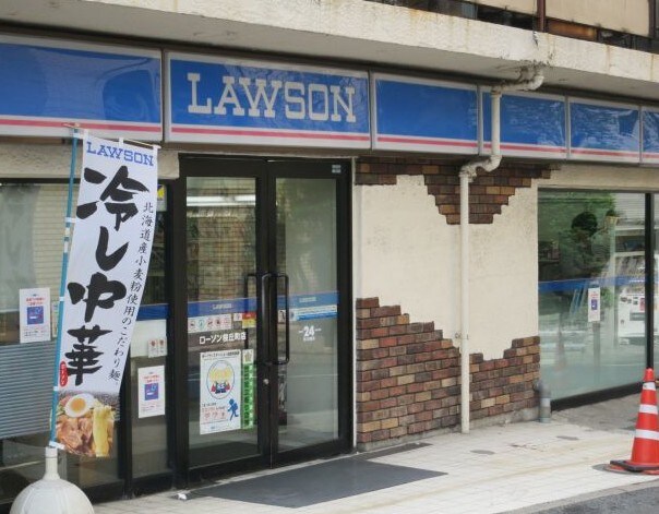 物件内観写真14　(ローソン渋谷桜丘店[80m])