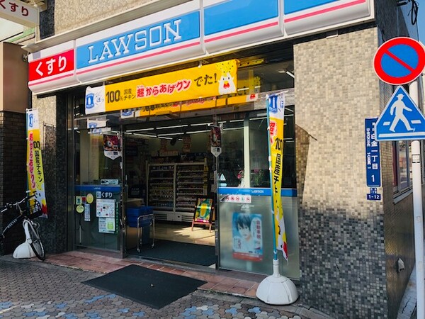 その他(ローソン[750m])